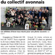 (03 avril) Ekiden de Ballan-Miré
