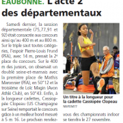 (14 nov) Départementaux indoor